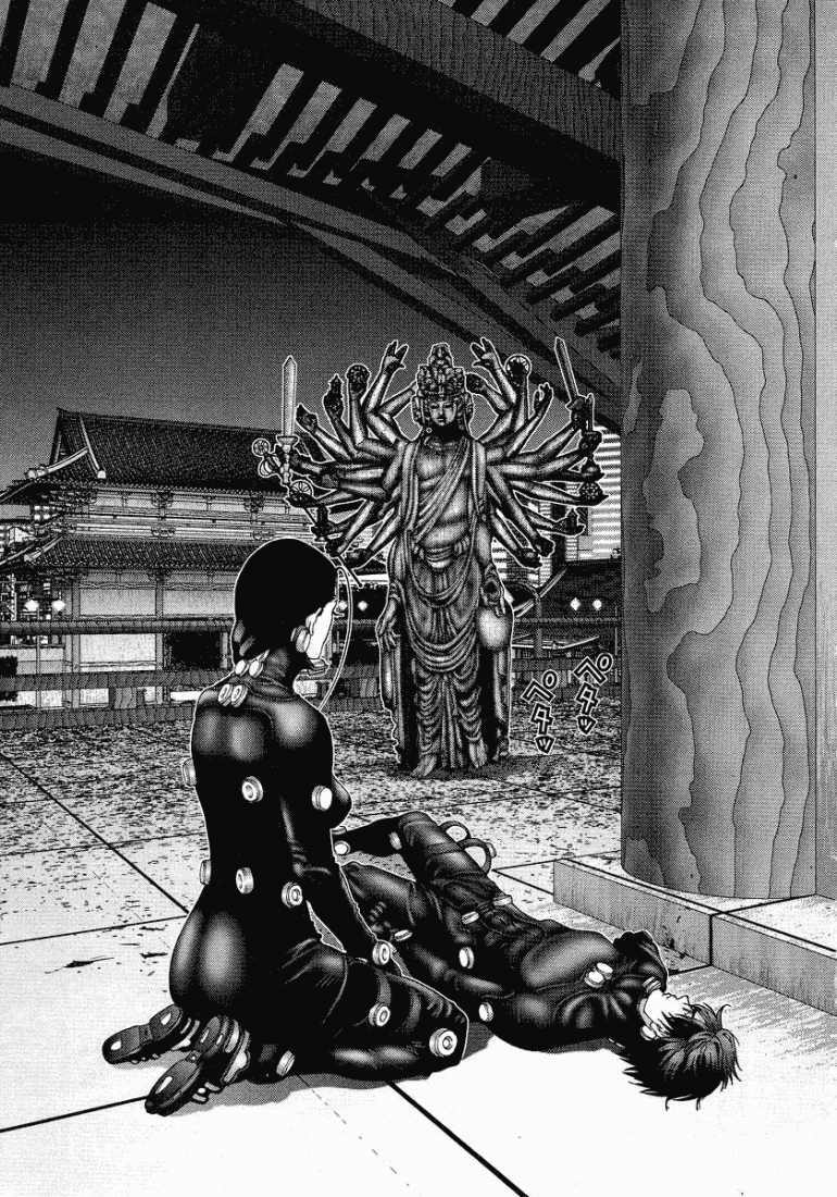 gantz/2