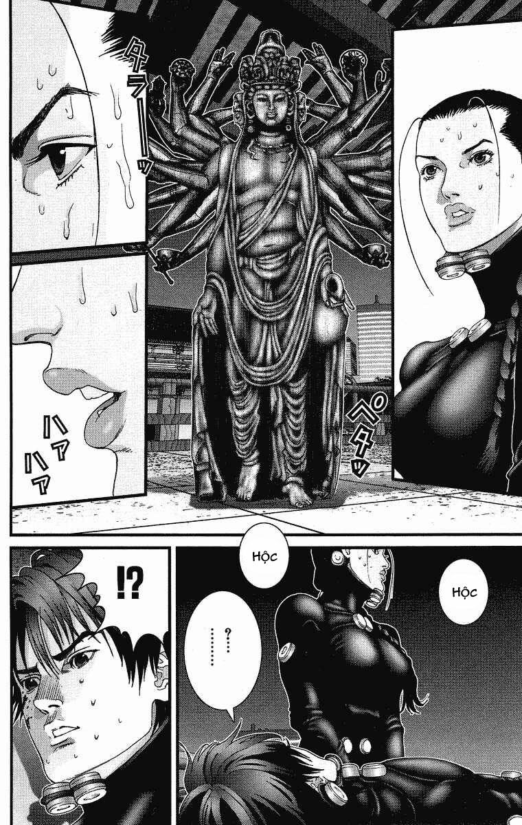 gantz/3