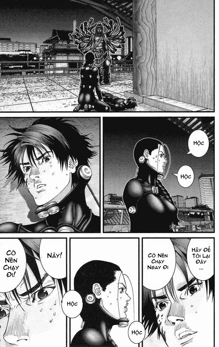 gantz/4