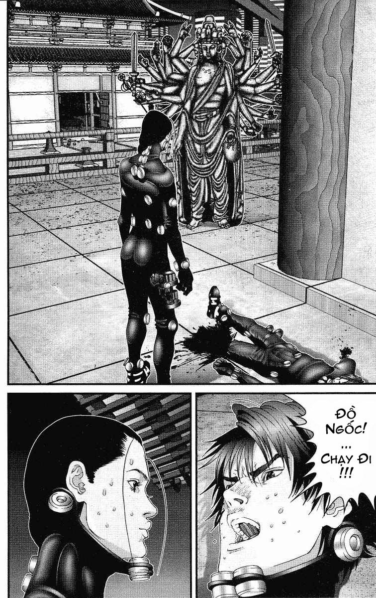 gantz/7