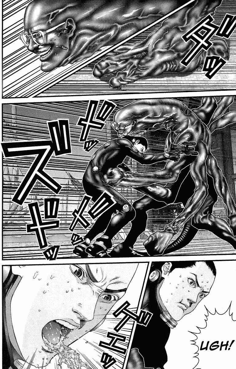 gantz/11