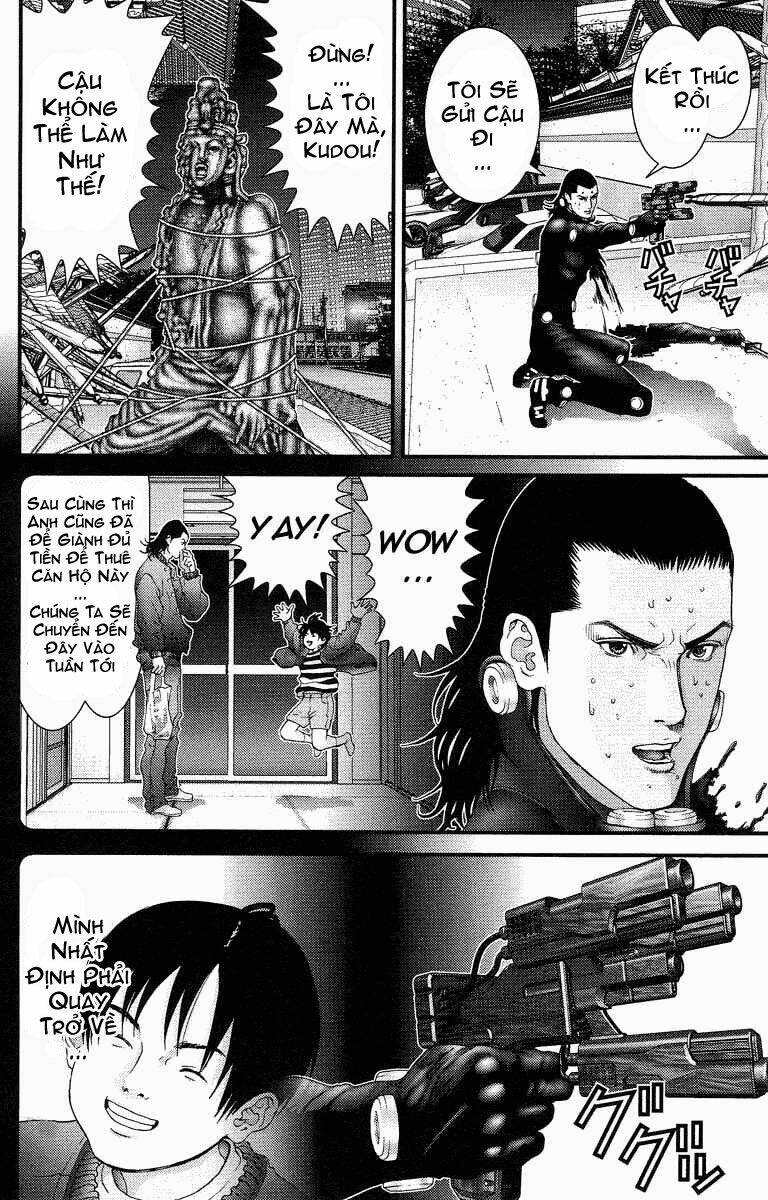 gantz/2