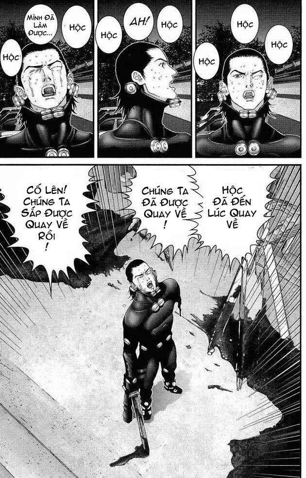 gantz/2