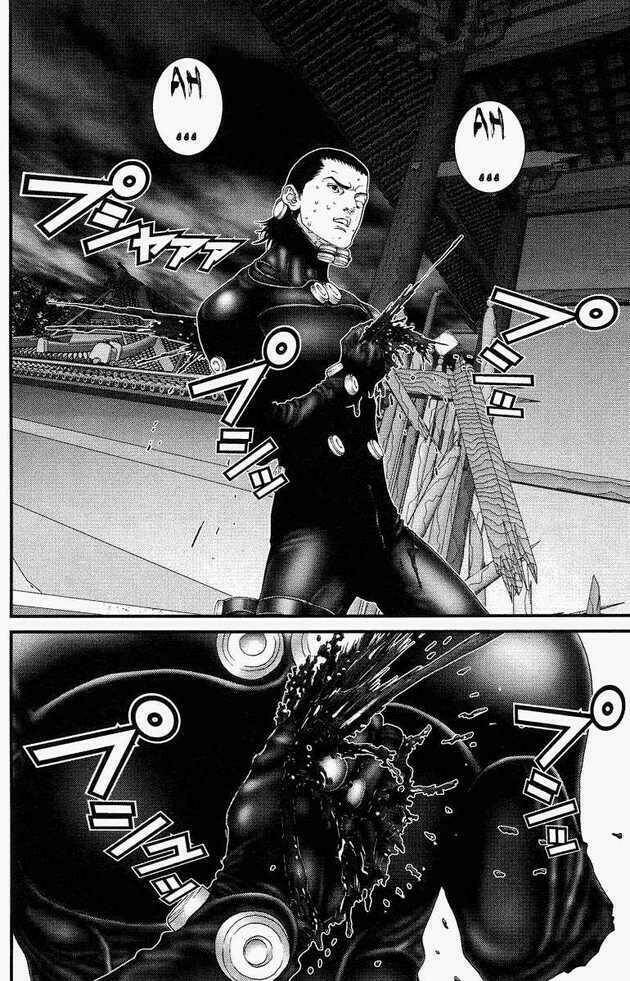 gantz/8