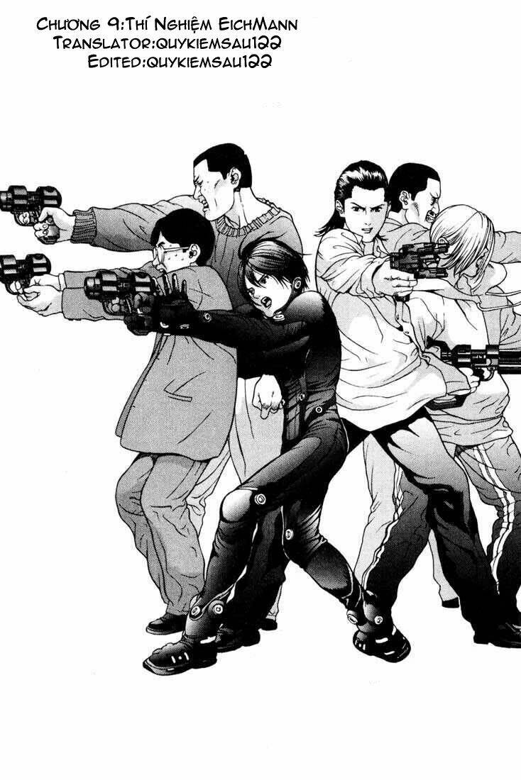 gantz/0