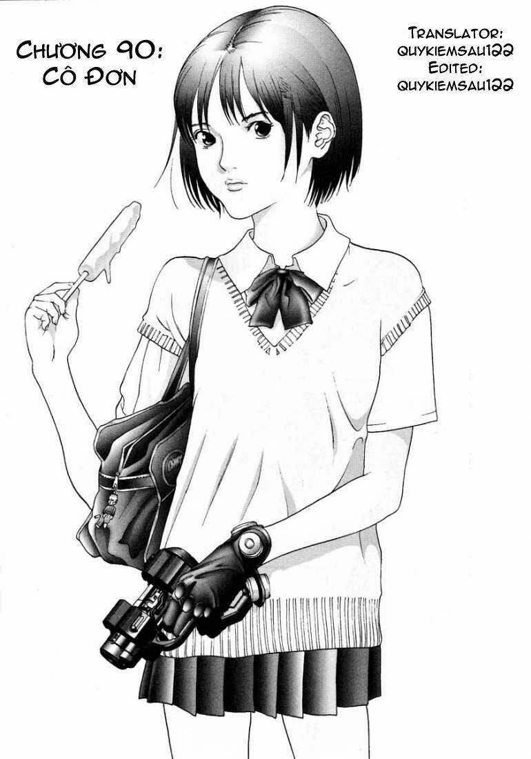 gantz/0