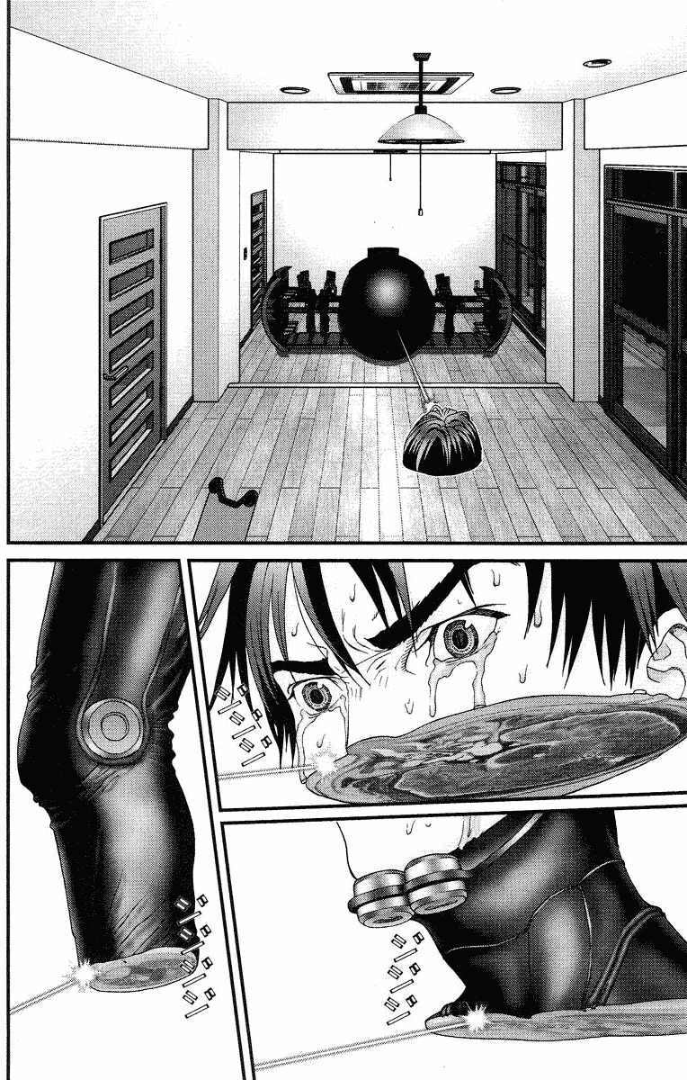 gantz/1