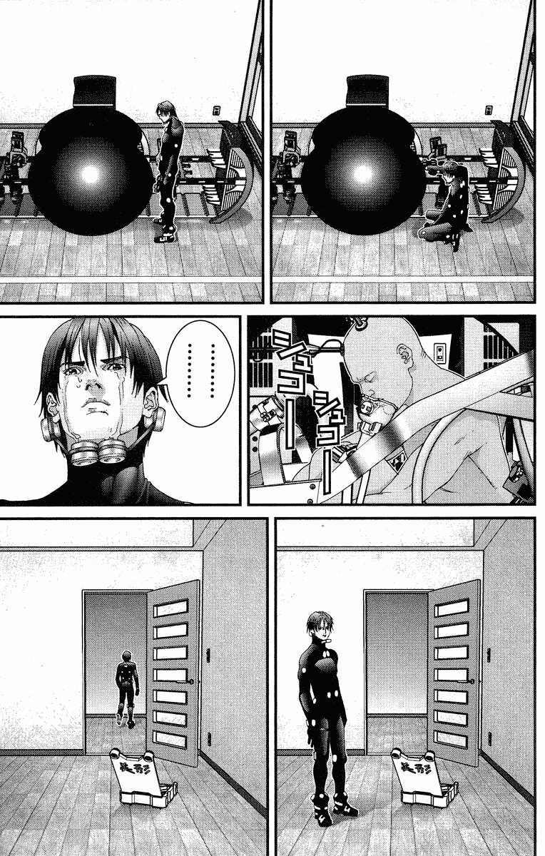 gantz/16