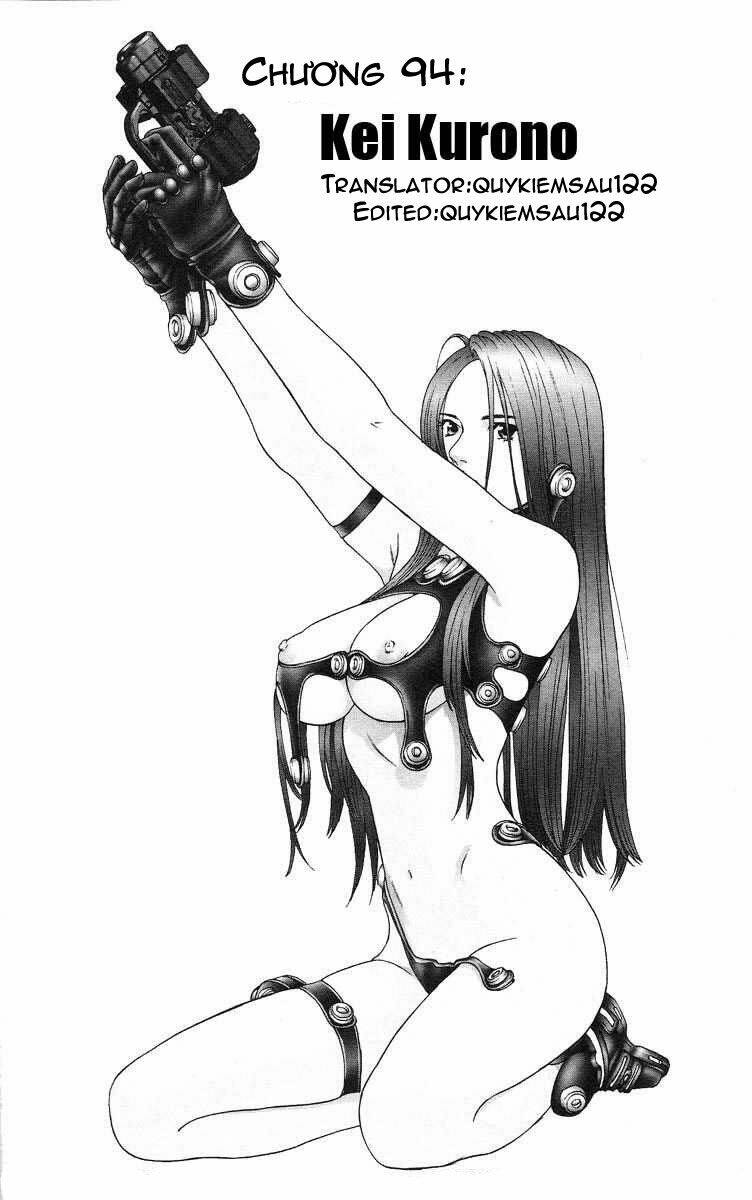 gantz/0