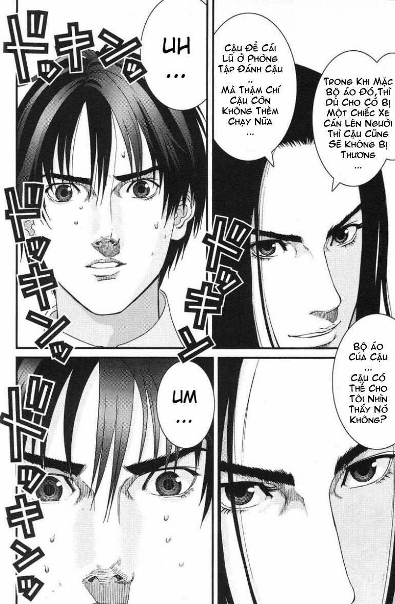 gantz/12