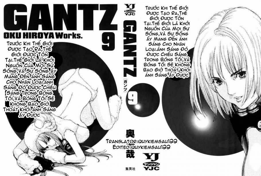 gantz/1