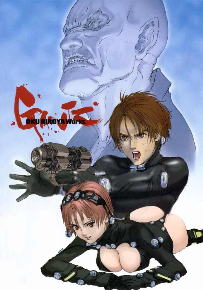 gantz/5