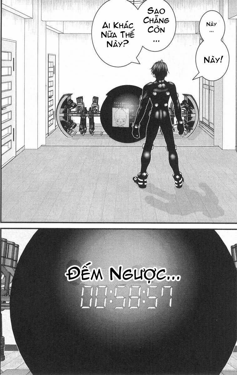 gantz/7