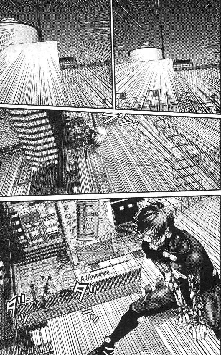 gantz/10