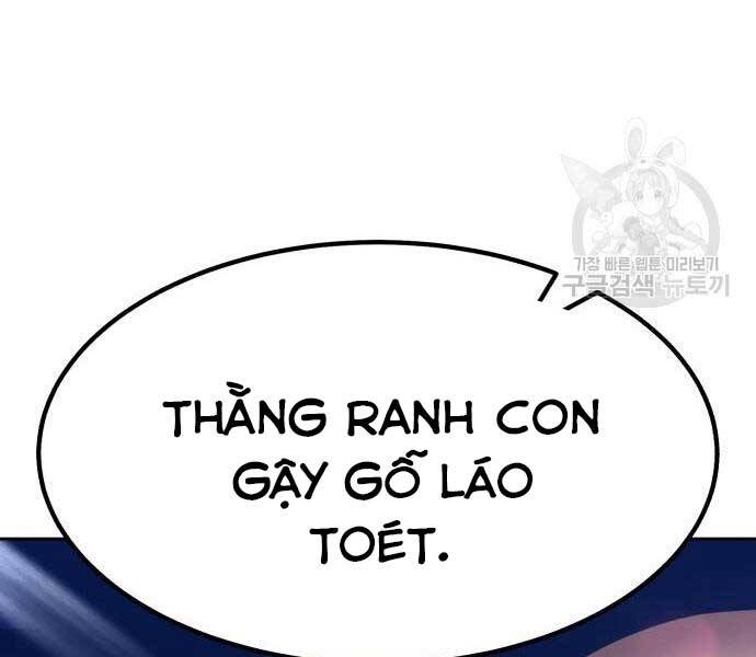 gay-go-cap-99/181