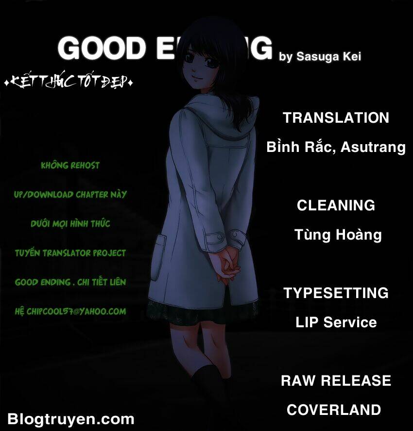 ge-good-ending/18