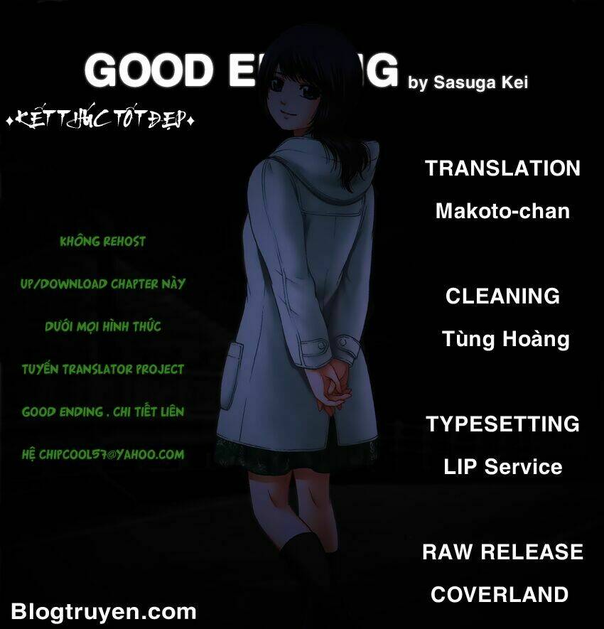 ge-good-ending/17