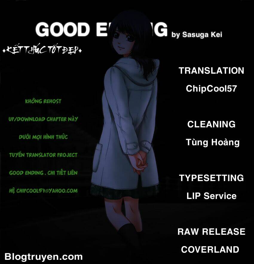 ge-good-ending/18