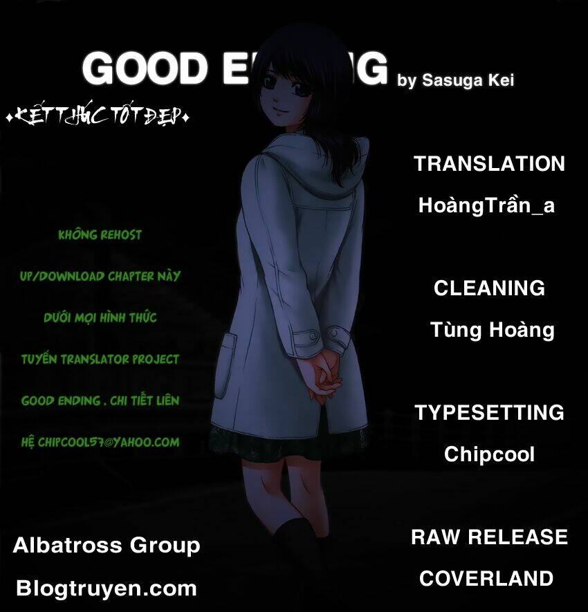 ge-good-ending/18