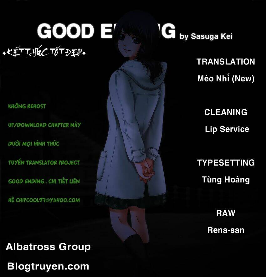 ge-good-ending/0