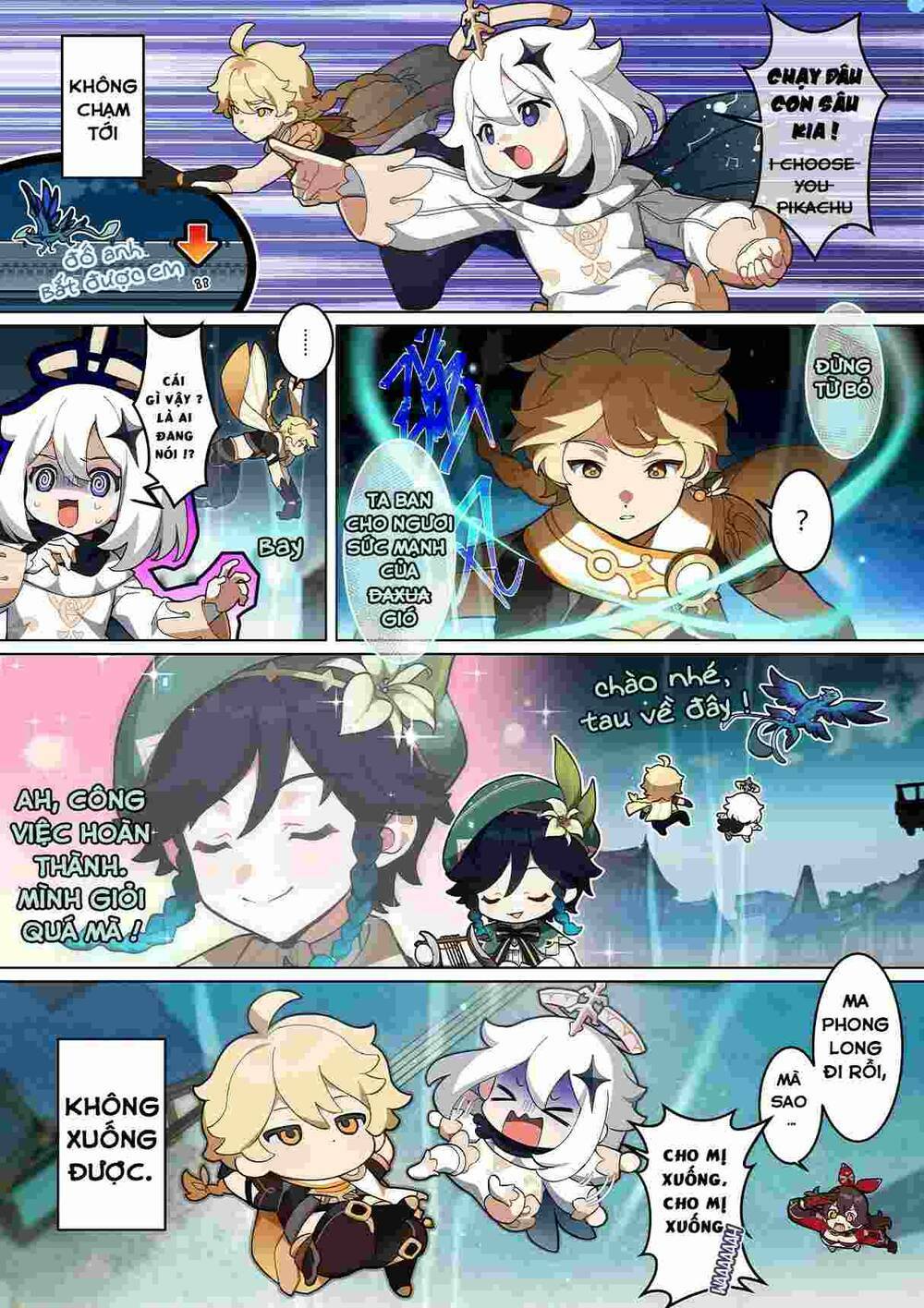 genshin-impact-4-koma/1