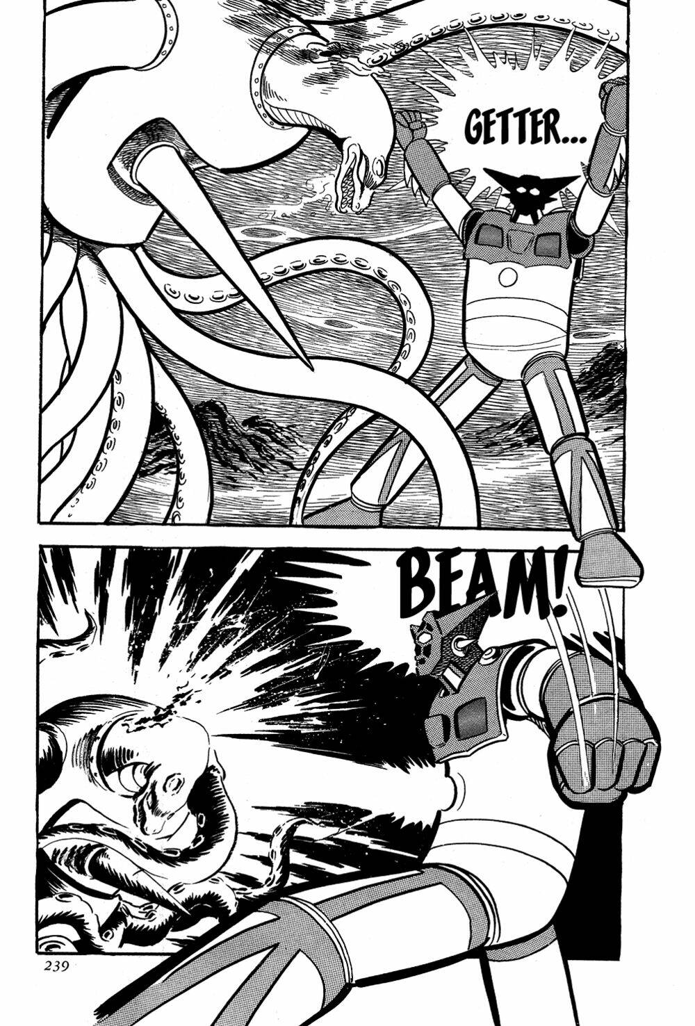 getter-robo/42