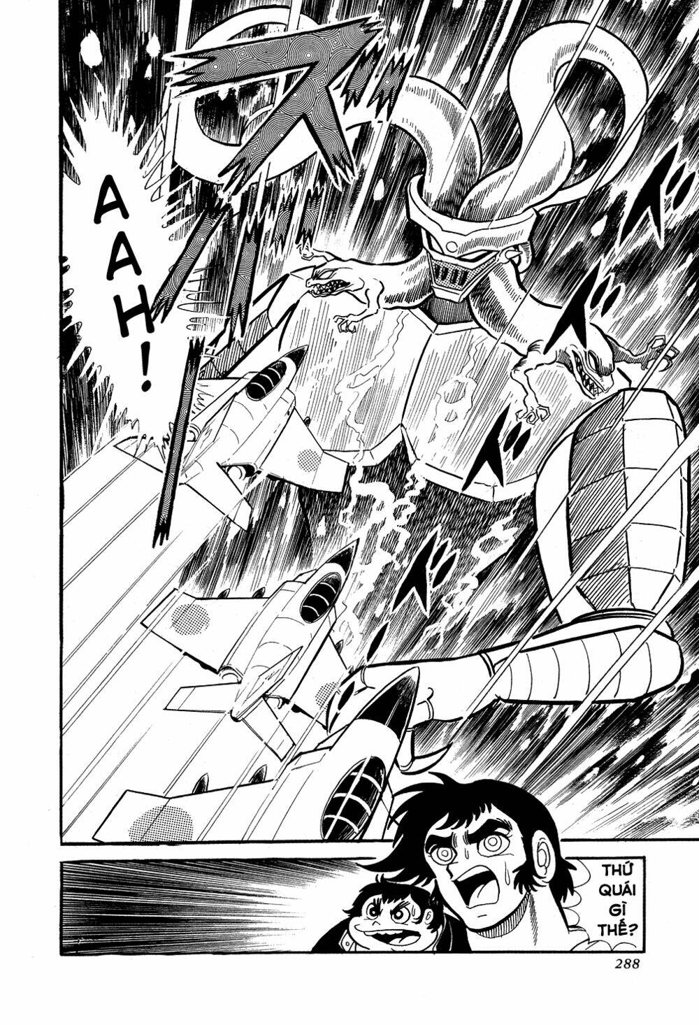 getter-robo/44