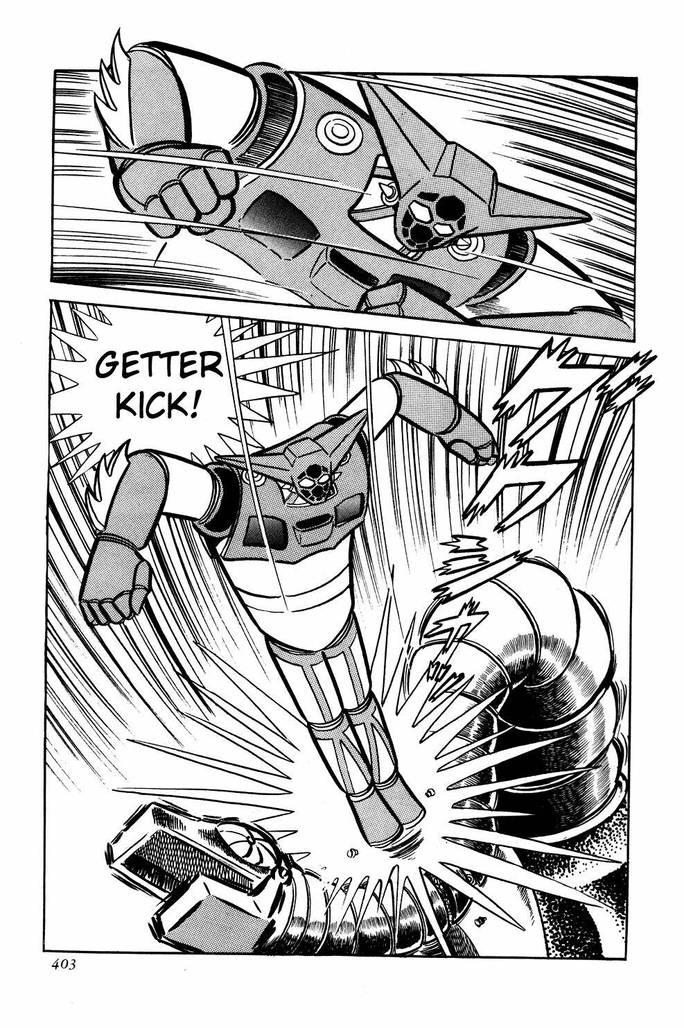 getter-robo/34