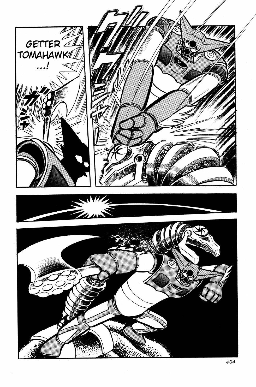 getter-robo/35