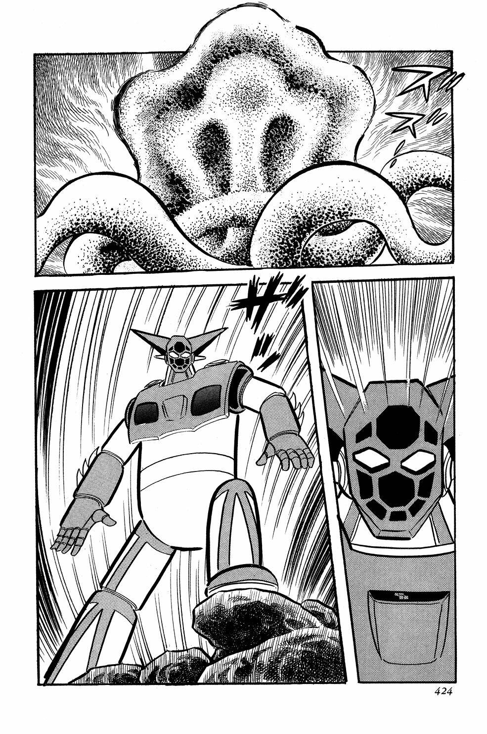 getter-robo/55