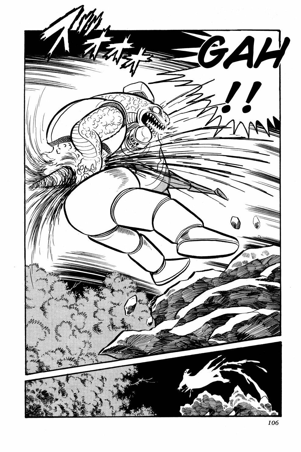 getter-robo/109