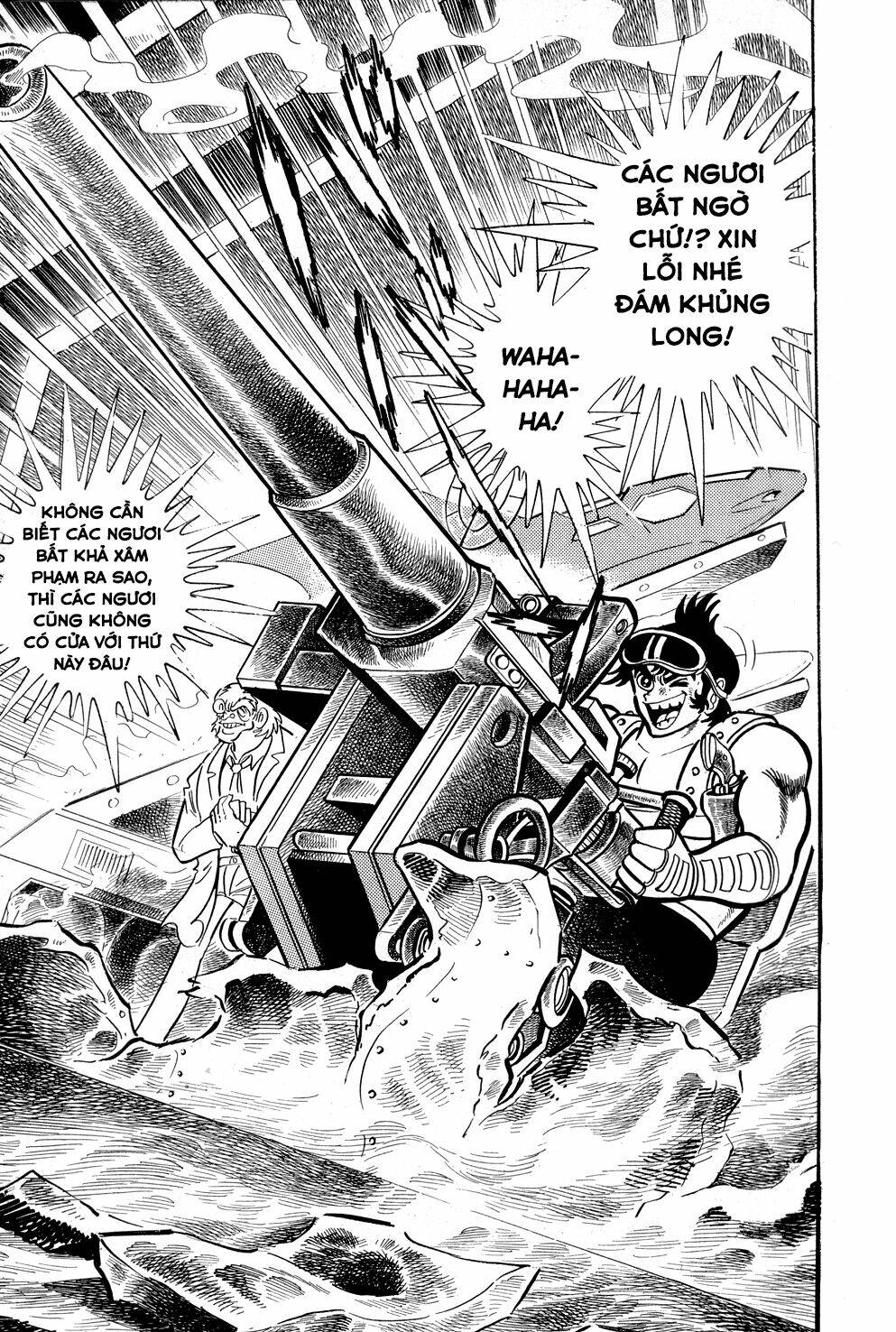 getter-robo/45