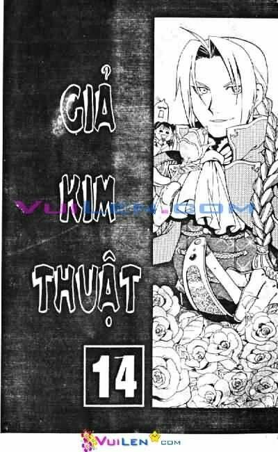 gia-kim-thuat/4