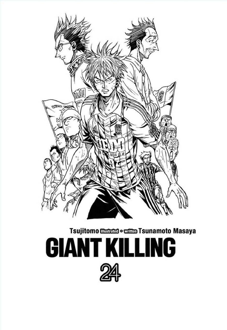 giant-killing/1