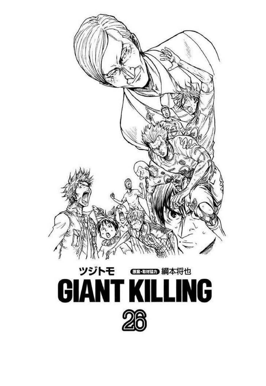 giant-killing/1