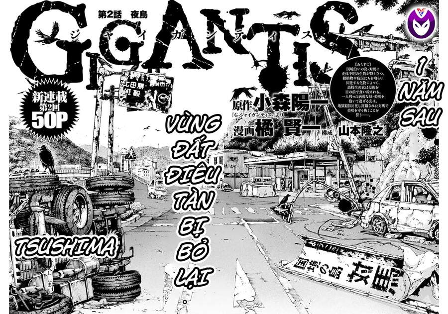 gigantis/1