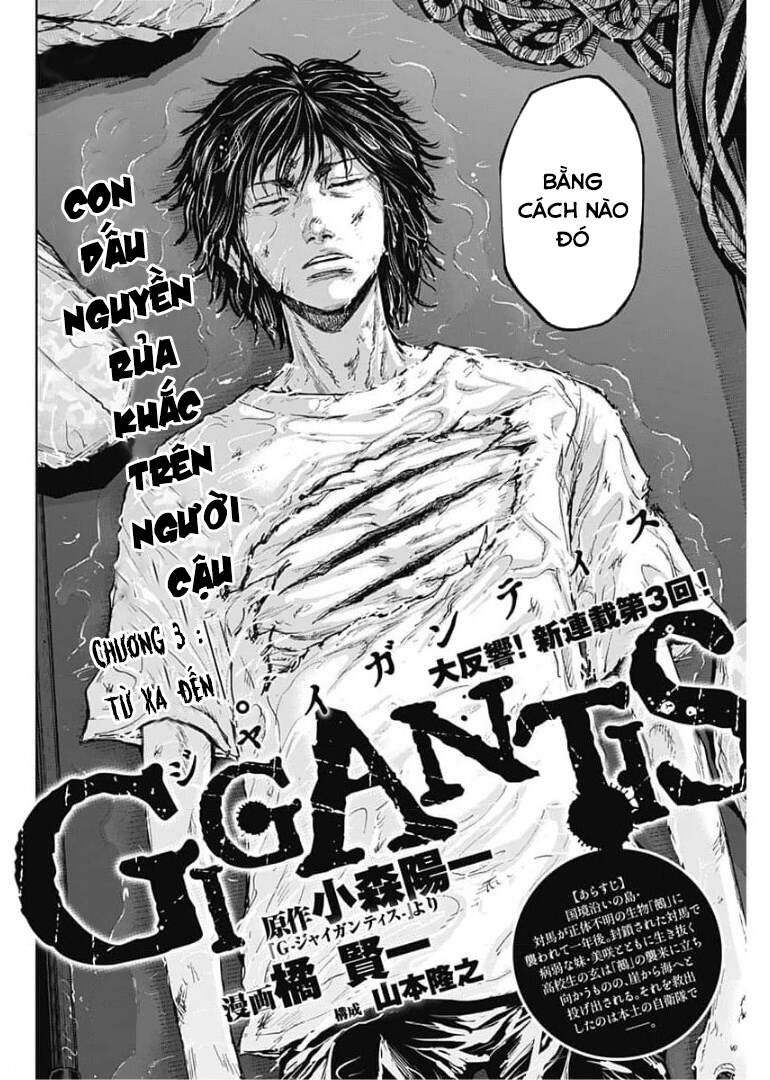 gigantis/1