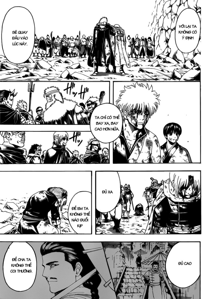 gintama/10