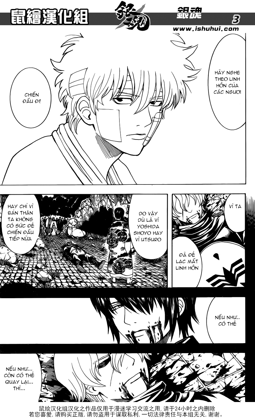 gintama/3