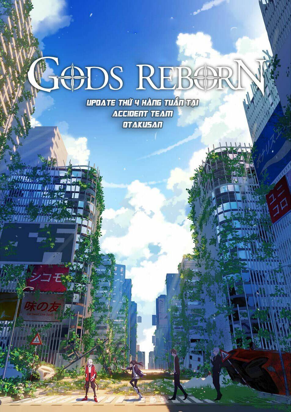 gods-reborn/4