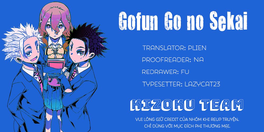 gofun-go-no-sekai/1