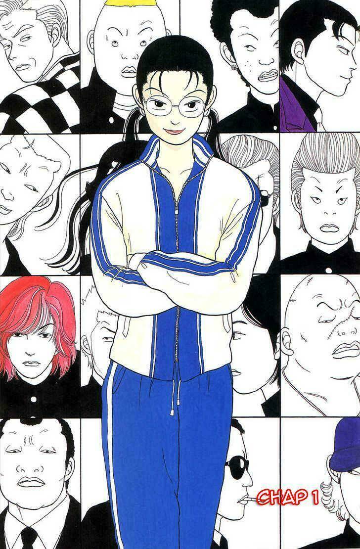 gokusen/1