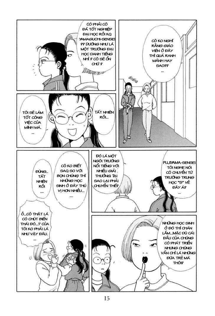 gokusen/11