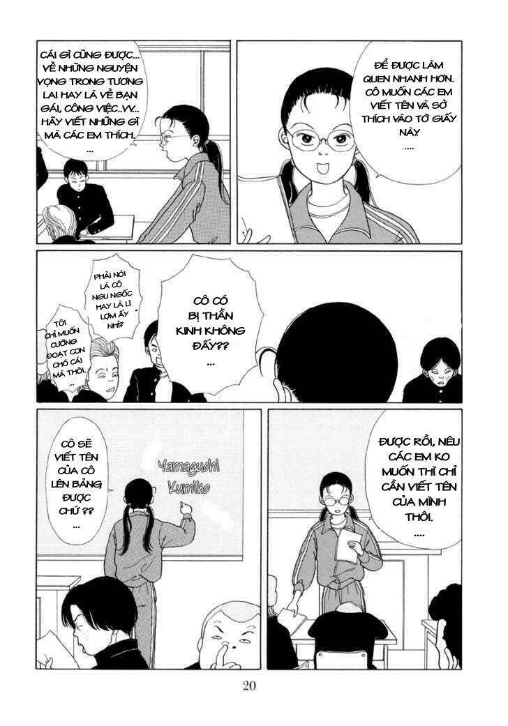 gokusen/16