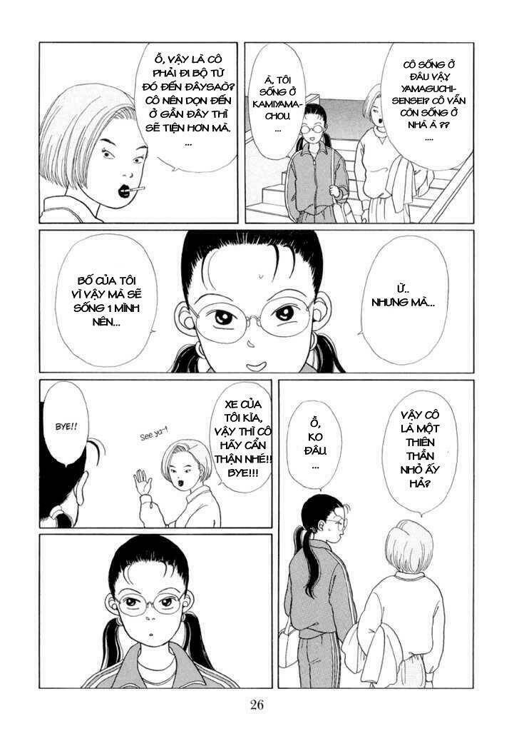 gokusen/22