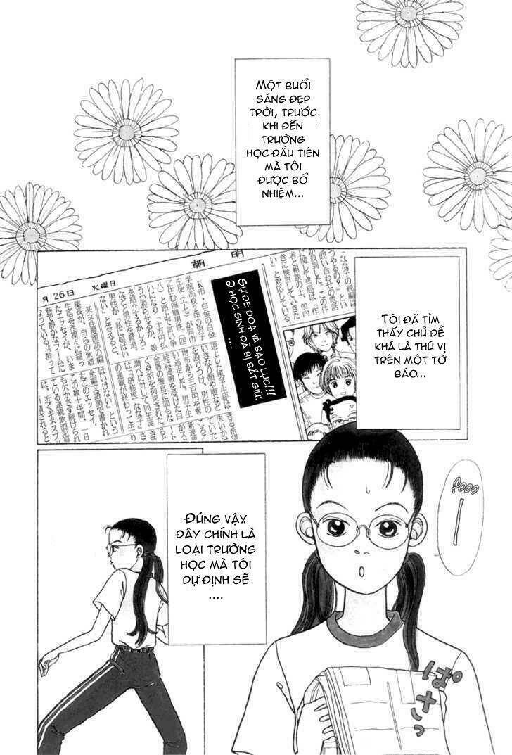 gokusen/4