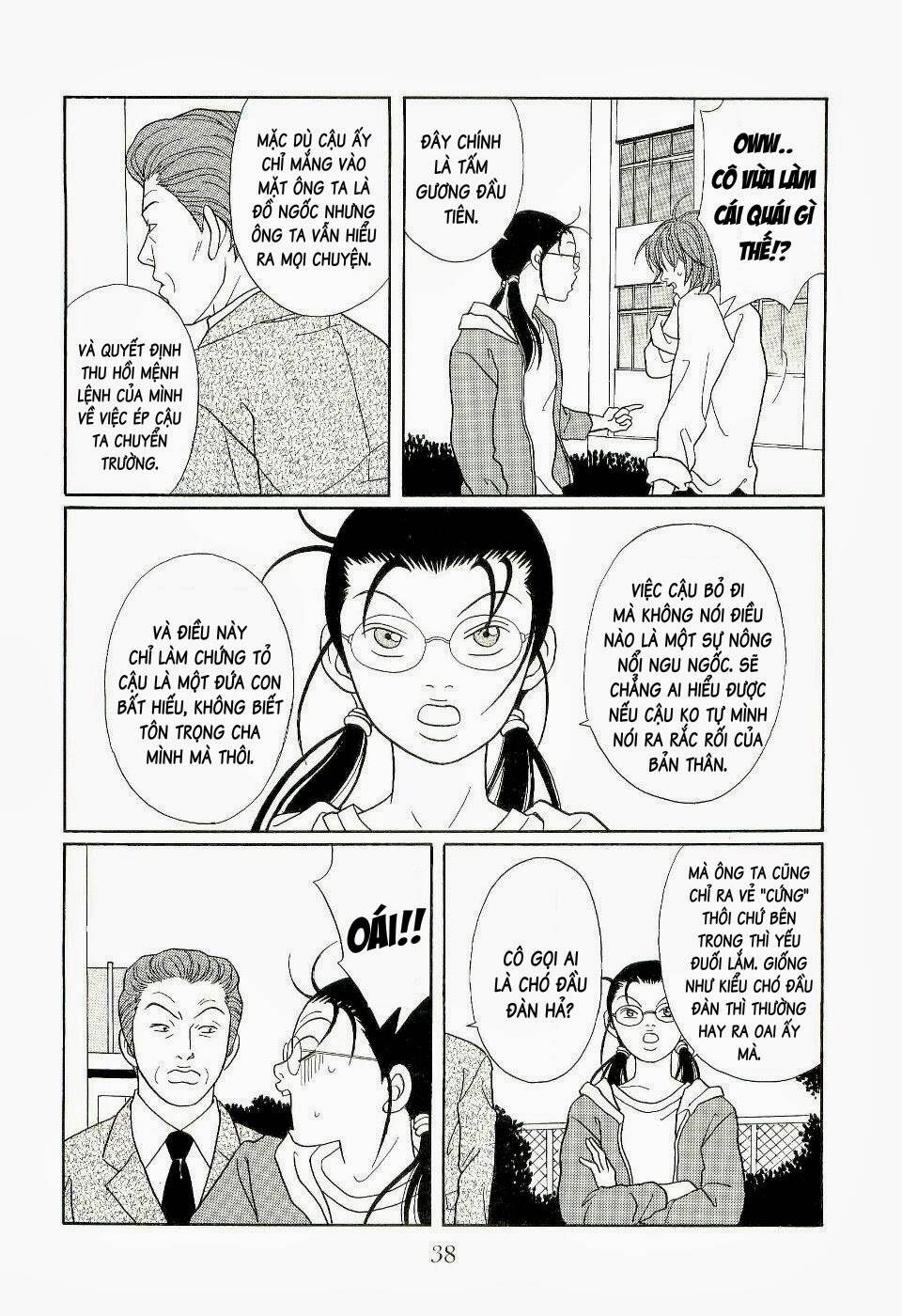 gokusen/14