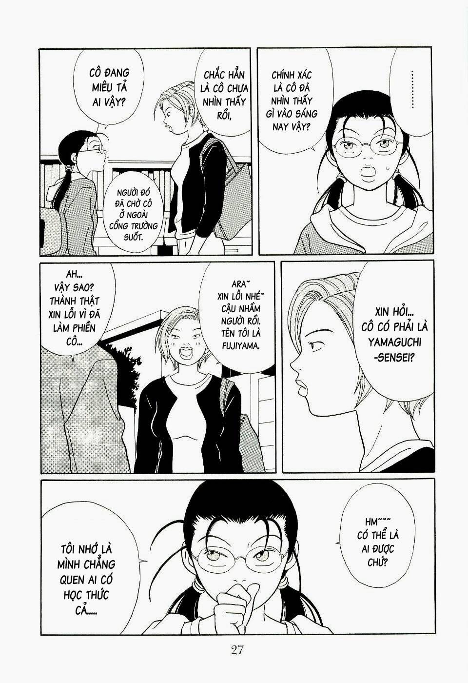 gokusen/3