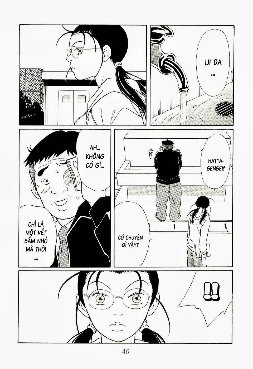 gokusen/2