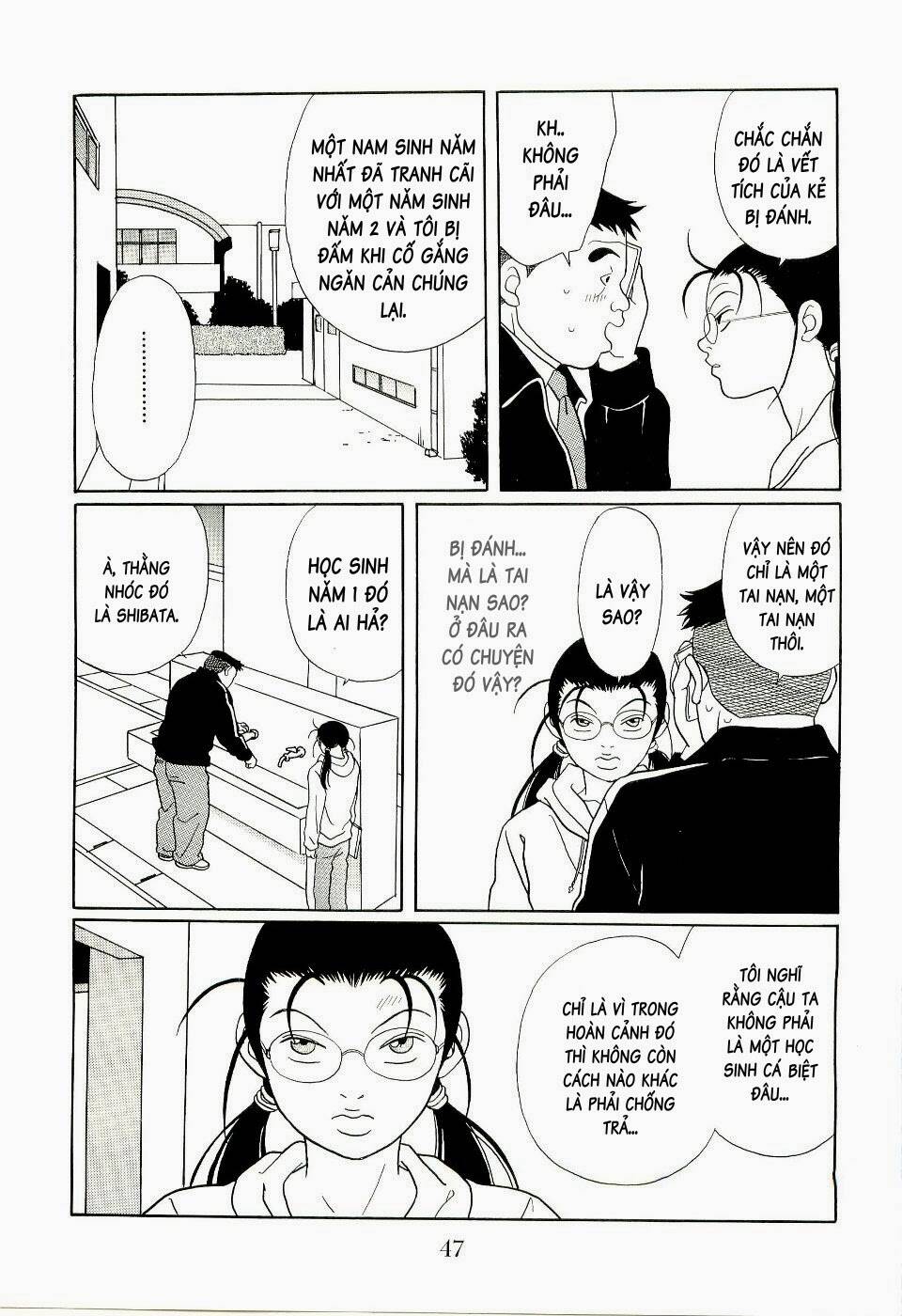 gokusen/3